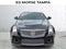 2014 Cadillac CTS-V VSER