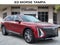 2025 Cadillac LYRIQ Luxury 1