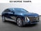 2024 Cadillac LYRIQ Luxury 1