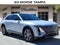2026 Cadillac LYRIQ Premium Luxury