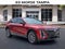 2027 Cadillac LYRIQ Sport