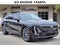 2026 Cadillac LYRIQ Premium Sport