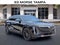 2027 Cadillac LYRIQ Premium Sport