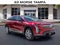 2027 Cadillac OPTIQ Luxury