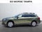2018 Subaru Outback Premium