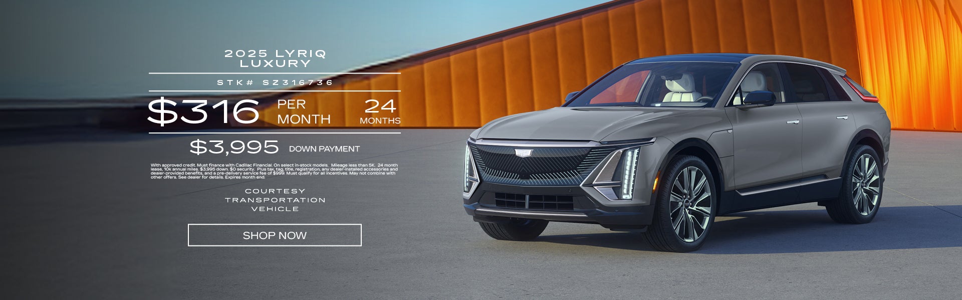 Courtesy 2025 LYRIQ Luxury