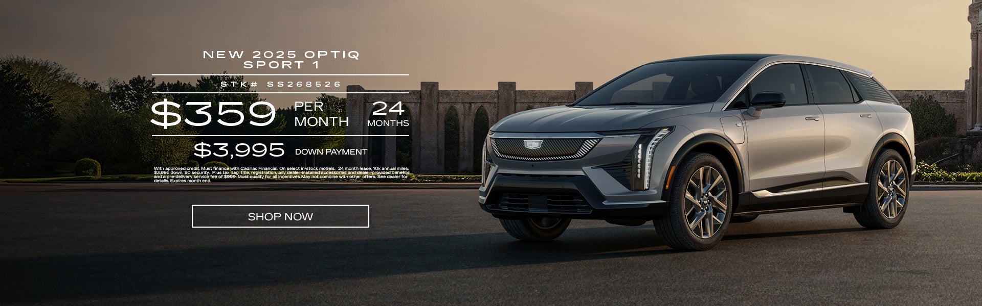 New 2025 OPTIQ Sport 1